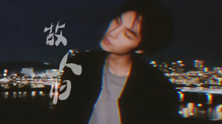 “ยังดีนะ คำเย้ยหยันเหล่านั้นก็ไม่อาจทำลายวัยสิบหกของคุณได้”