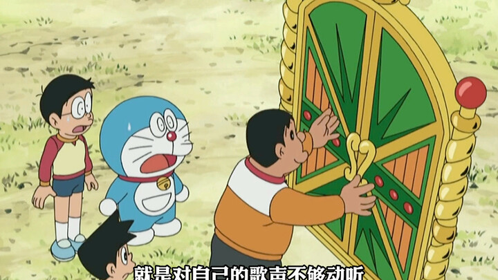Doraemon: Nhà trường tổ chức đại hội thể thao, và Nobita bị Hổ béo ghét vì không đủ nhanh, nên cậu đ
