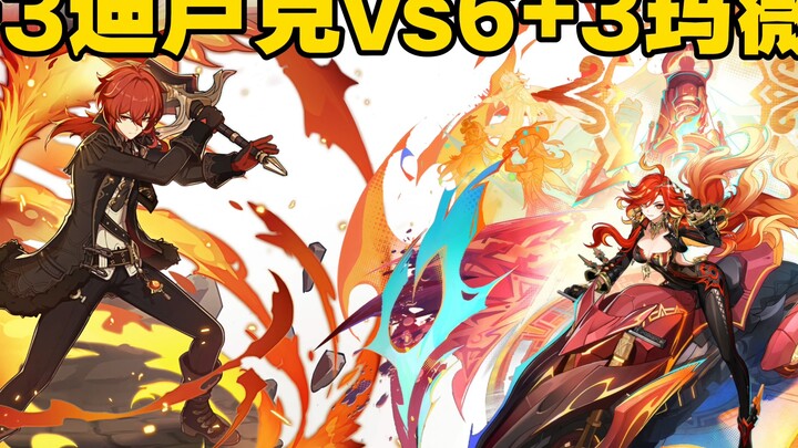 6+3 Diluc vs 6+3 Mavuika