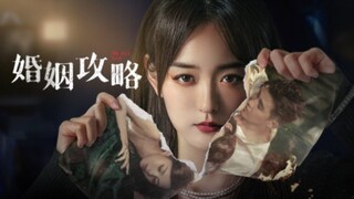 🇨🇳EP8 We All Lie  (ENGSUB)