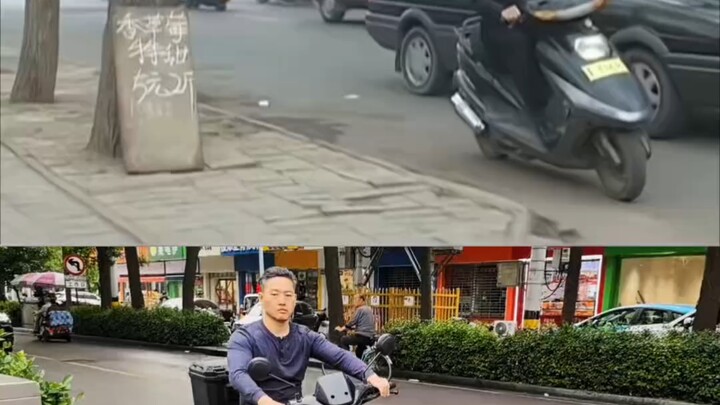 Apakah buah semangka ini sudah matang? (Versi Remaster)