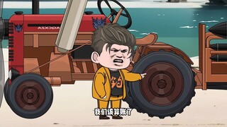 第二百五十七集：抢鱼比赛开始，楚新复仇恩佐