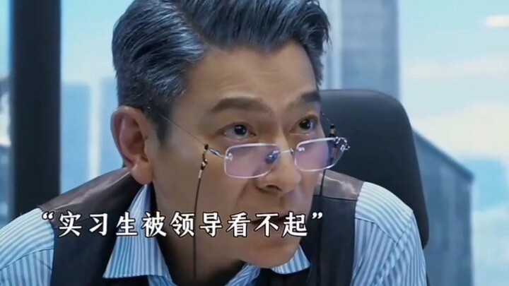 Saya tidak membawa magang, apa kamu tidak tahu?