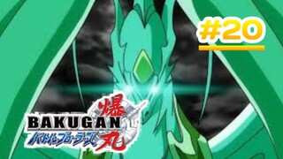 Bakugan Battle Brawlers - Episode 20 [Bahasa lndonesia]