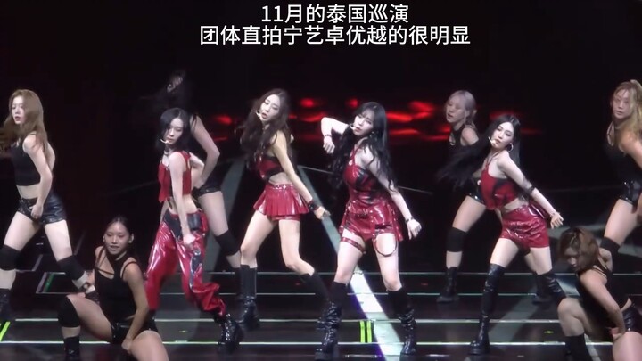 ท่อนนี้ทั้งแรงสั่นและลีลาเวฟของหนิงไม่มีที่ติเลย แทร็กเต้นประสานของวงกลับกลายเป็นคิลลิงพาร์ตเฉพาะตัว