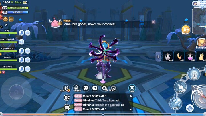 trial of illusion vesper quest