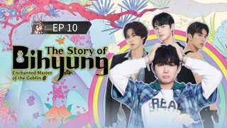 🇰🇷 ȶɦɛ ֆȶօʀʏ օʄ ɮɨɦʏʊռɢ : EP 10 - SUB INDO