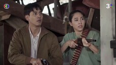 เลือดเจ้าพระยา EP.4