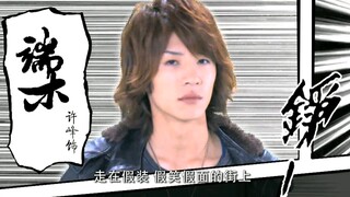 〔1080p60帧〕拿瓦主题曲