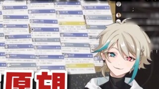 [Aza] How could someone stay up late to make handicrafts for fans?