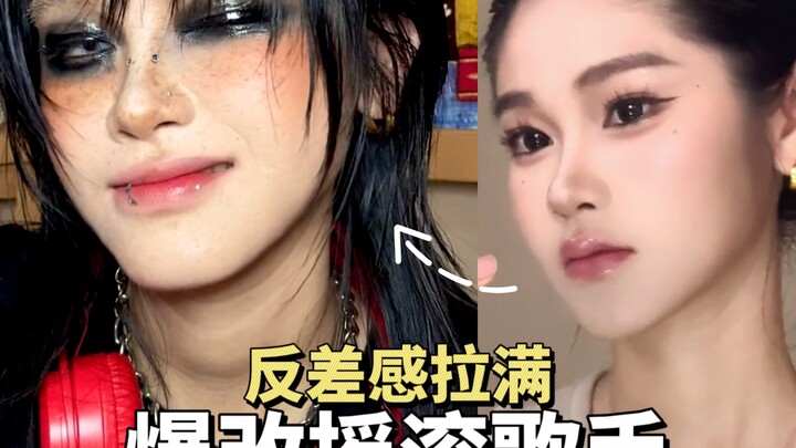 Trang điểm thử trước khi tẩy trang | Trang điểm mắt bằng túi rác [Phiên bản đẹp trai nhưng không phù