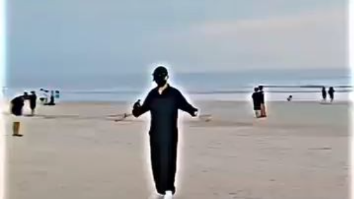 Aura #viral