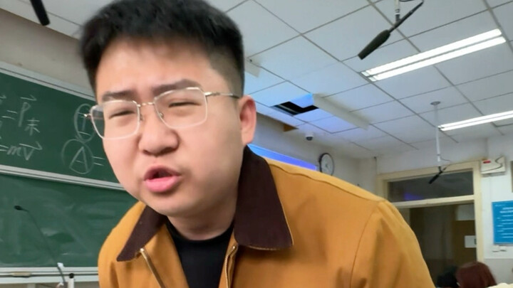 พี่น้อง ขอร้องล่ะ ผมหนีบไม่ไหวแล้ว