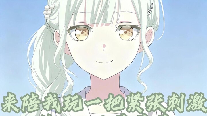 The Sweet Benefits of Harmony Zimi in Love, Meow!