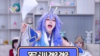 军训粥粥