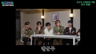 INDO SUB GOING SEVENTEEN EP.52 Know Thyself #2