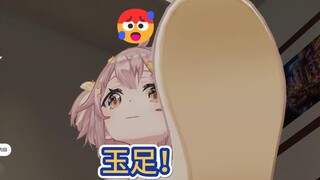 [Eternal Hina Tafei] 🥵Ngồi lên Hina Kusanagi và ngắm nhìn đôi chân ngọc của cô ấy😍