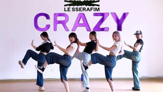เพลงของ CRAZY การเต้นรำของ CRAZY