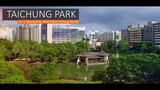 Taichung Park (台中公園 Táizhōng gōngyuán)