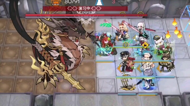 [Arknights] Shisou 8 buah healer membawa Senja Abadi mereka