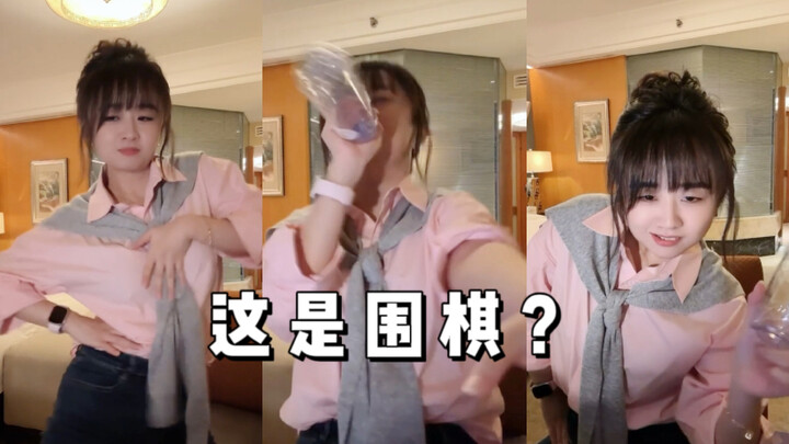 ทักษะการเต้นและเสียงร้องสุดปัง! นกอินทรีสงครามไลฟ์สดกลางดึกจู่ๆ ก็ปล่อยตัวเองออกมา! ผู้ชมถึงกับอึ้งไ