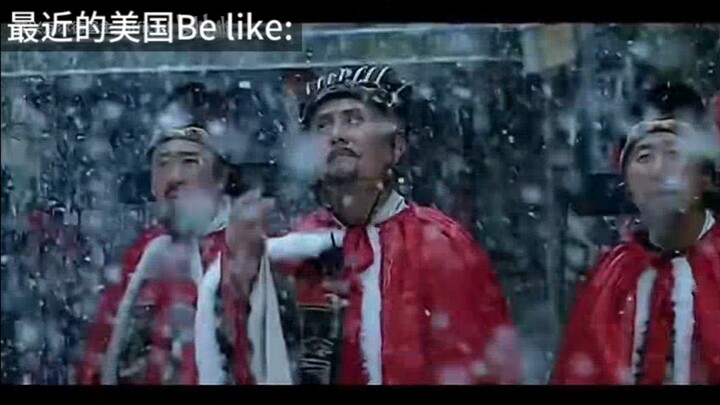 Gần đây, Tây Đại kiểu như: