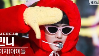 【红色小丸子 | 真的可爱疯球】Minnie 4.4人歌横版4K直拍