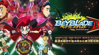 BEYBLADE BURST DB SUBINDO EP.36