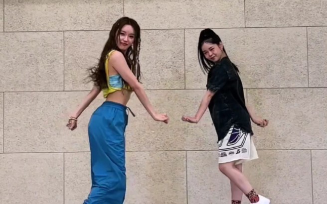 "Grup Changmo" 230902 XG CHICO atau COCOSA? Yang mana nih?