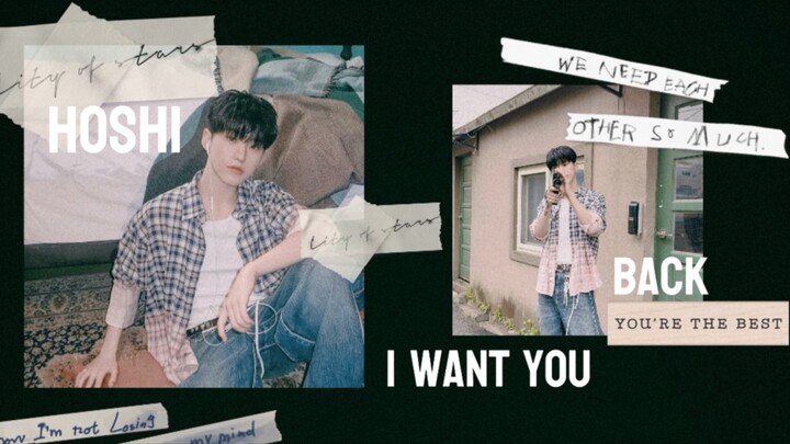 [คำบรรยายภาษาจีนของหรงบาร์] HOSHI "I Want YOU Back" MV | 250615 SEVENTEEN ควอนซุนยอง