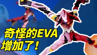 【同事玩具开箱】太奇怪了吧！不过很合我胃口！RayStudio一周玩具