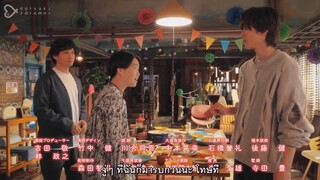 My Second Aoharu (2023) ย้อนวัยฝัน วันฟ้าผลิบาน EP 8 [ซับไทย]