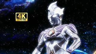 [เวอร์ชั่นฟื้นฟู 4K 120 เฟรม] คอลเลกชั่นวิดีโอแนะนำ Ultra Galaxy Fight สุดเท่แบบครบชุด!