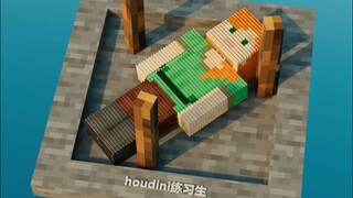 沉默中爆发
