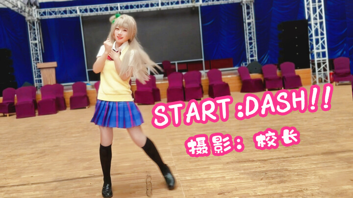 The principal recorded START:DASH!! for me, trying to save the school [Pai Pai]