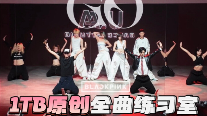 Suốt đêm tự biên đạo phòng tập toàn bộ bài hát «GO» của BLACKPINK đã lên sóng! [Khiêu vũ | Biên đạo 