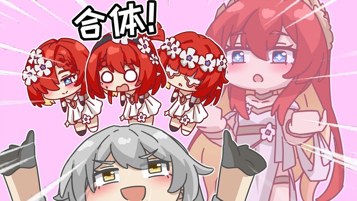 小灰：我要创造一个有大缇宝的世界！【面包星铁】