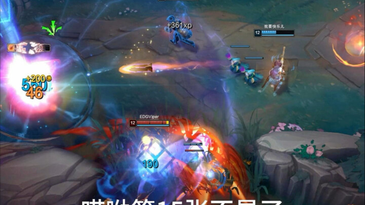 I really didn't cheat.