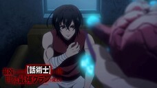 Finocchio Barzini Stole Noel Heart. Judgment Skill | 最凶の支援職【話術士】である俺は世界最強クランを従える Ep 8