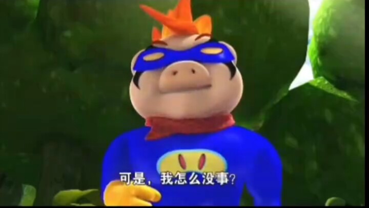 Hãy cho tôi một lý do để tự ti