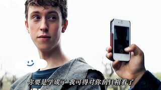 这是魔术吗？不这是花手魔法 ! "电影推荐 "王者少年 "