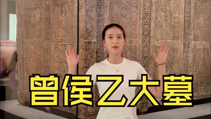 สุสานโบราณขนาดมหึมาที่ถูกน้ำท่วมมานับพันปี—ในสุสานเจิ้งโหวอี้ มีการขุดพบสมบัติล้ำค่าหายากใดบ้าง