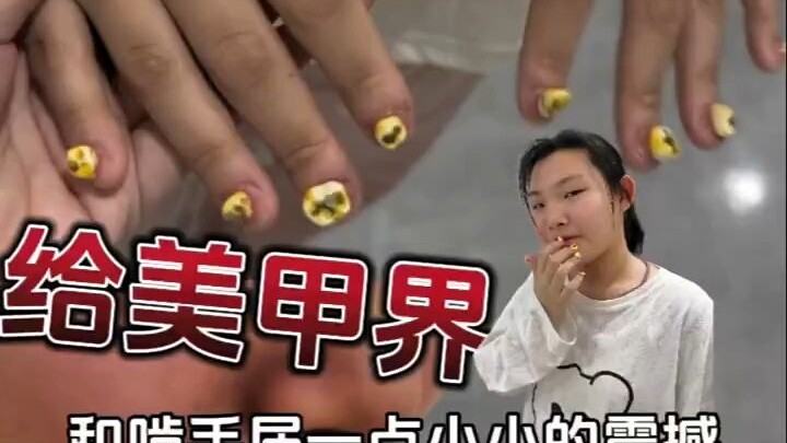 Nail artists and hand-biters, say no more.