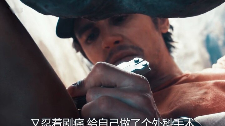 เหตุการณ์จริงจากแบบเรียนภาษาอังกฤษ บางคนดูจบแล้วเข้าโรงพยาบาลทันที