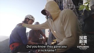 ETU2 preview - Guess what nickname they gave to YiBo