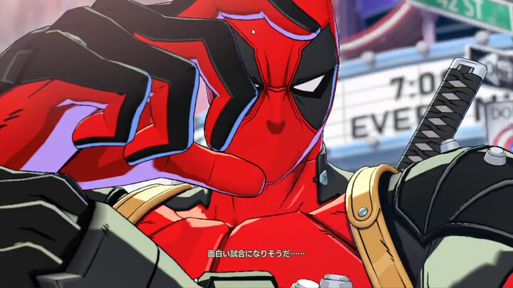 Easter egg penghormatan Deadpool (pengisi suara Jepang: Takehito Koyasu) [Marvel Soul of Heroes]