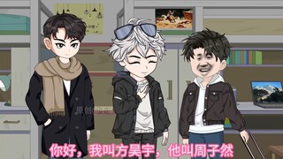 新生入学，校花说喜欢我