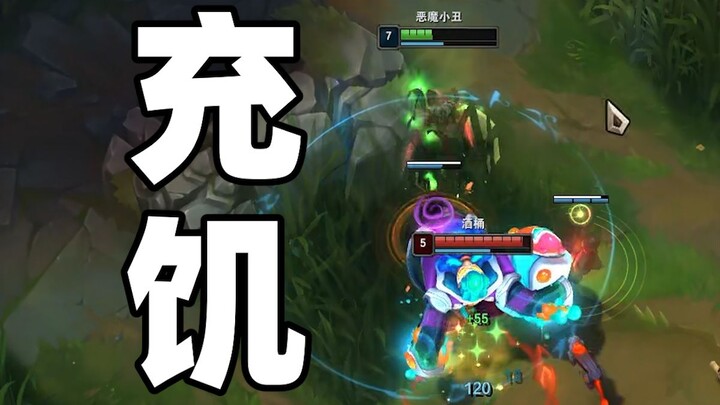 Pertempuran Pembuktian