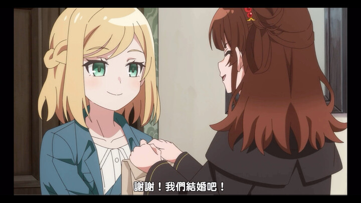 姛的梦