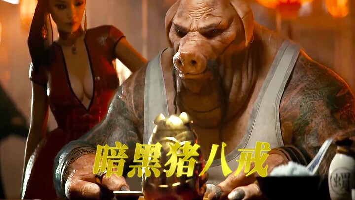 Apakah Bajie telah mengabulkan keinginannya?